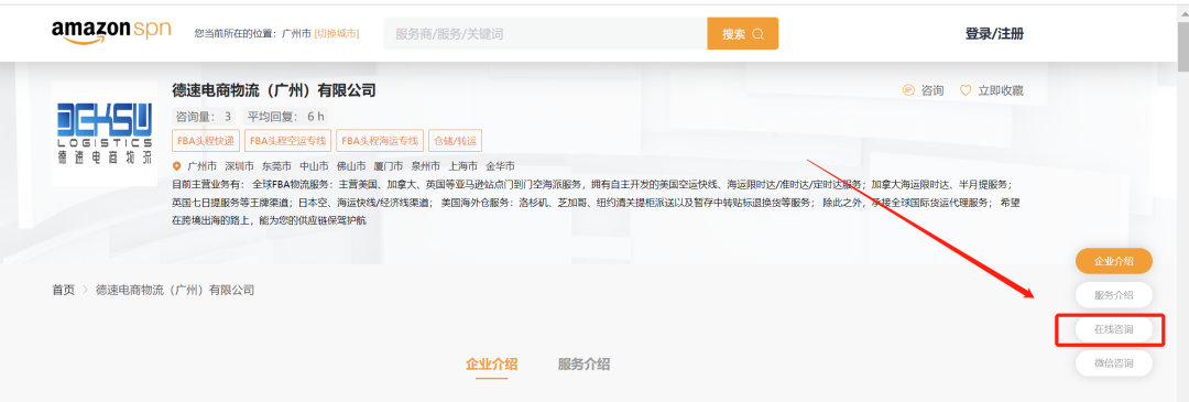 1685523642772213.png 1685523642772213.png